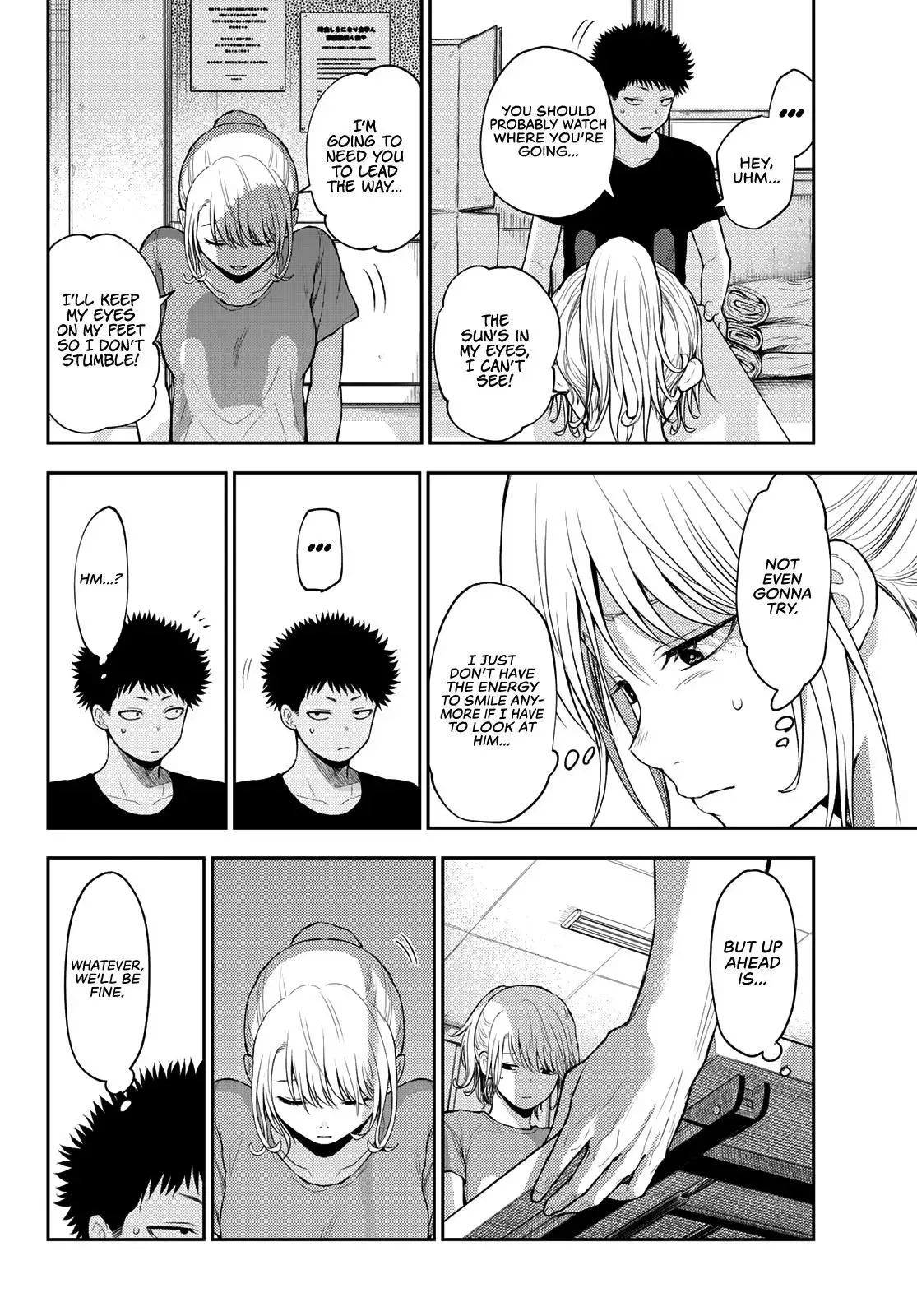 Kuroiwa Medaka ni Watashi no Kawaii ga Tsuujinai Chapter 12 page 8