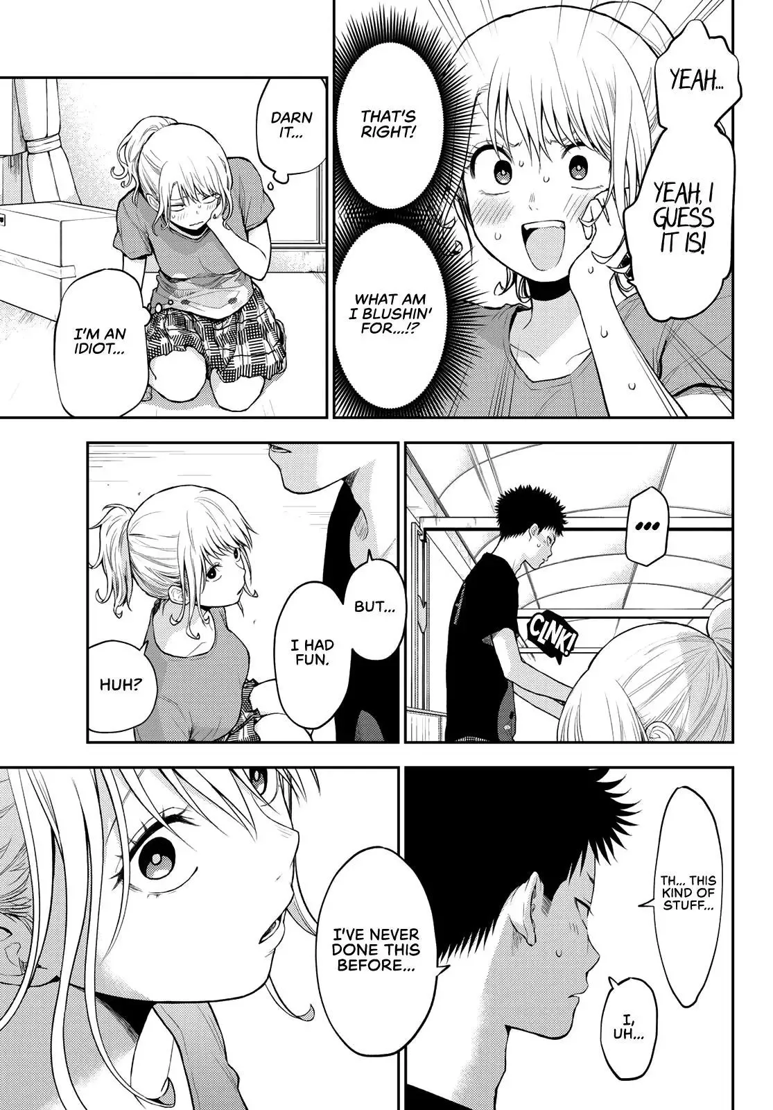 Kuroiwa Medaka ni Watashi no Kawaii ga Tsuujinai Chapter 12 page 14