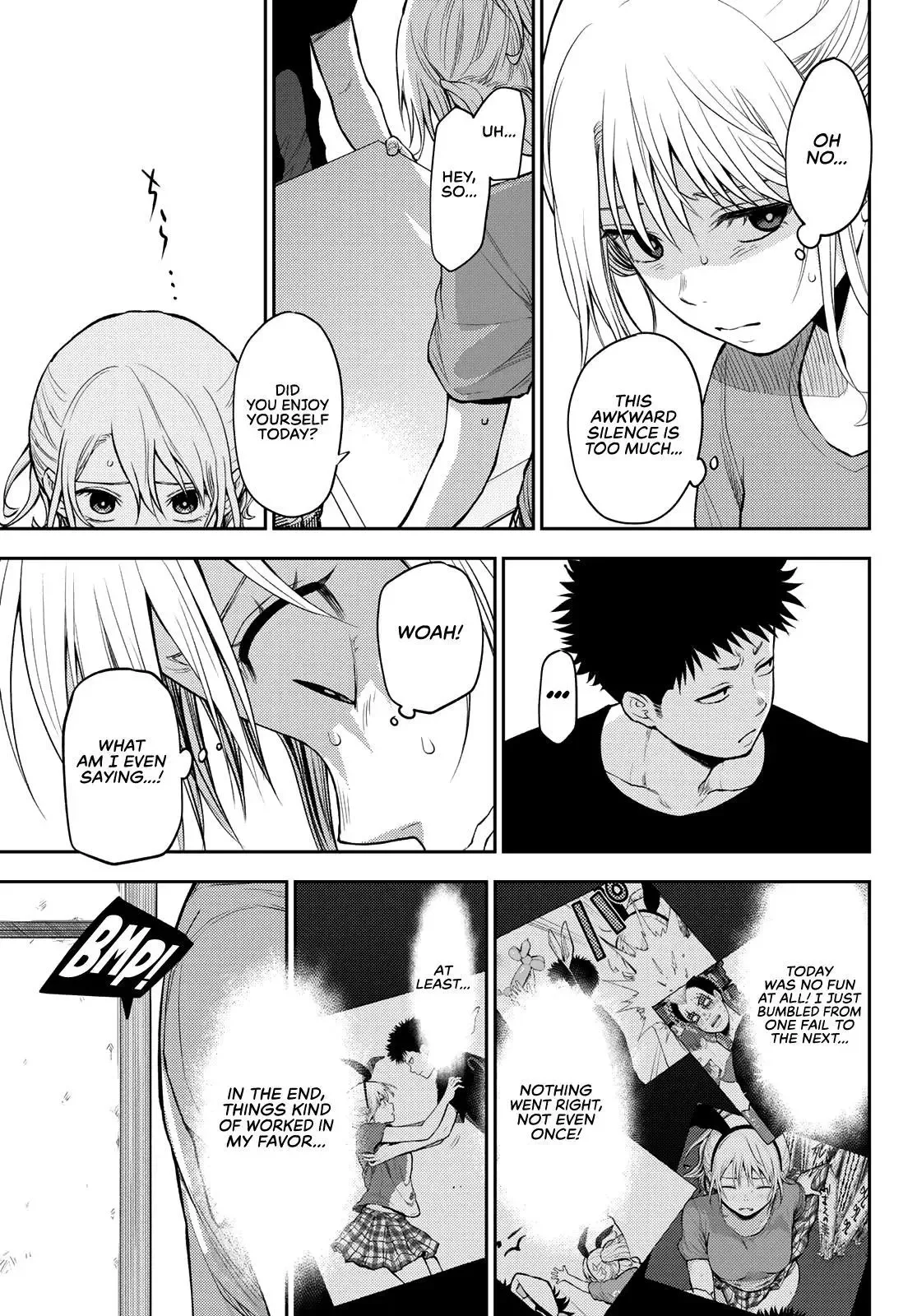 Kuroiwa Medaka ni Watashi no Kawaii ga Tsuujinai Chapter 12 page 9