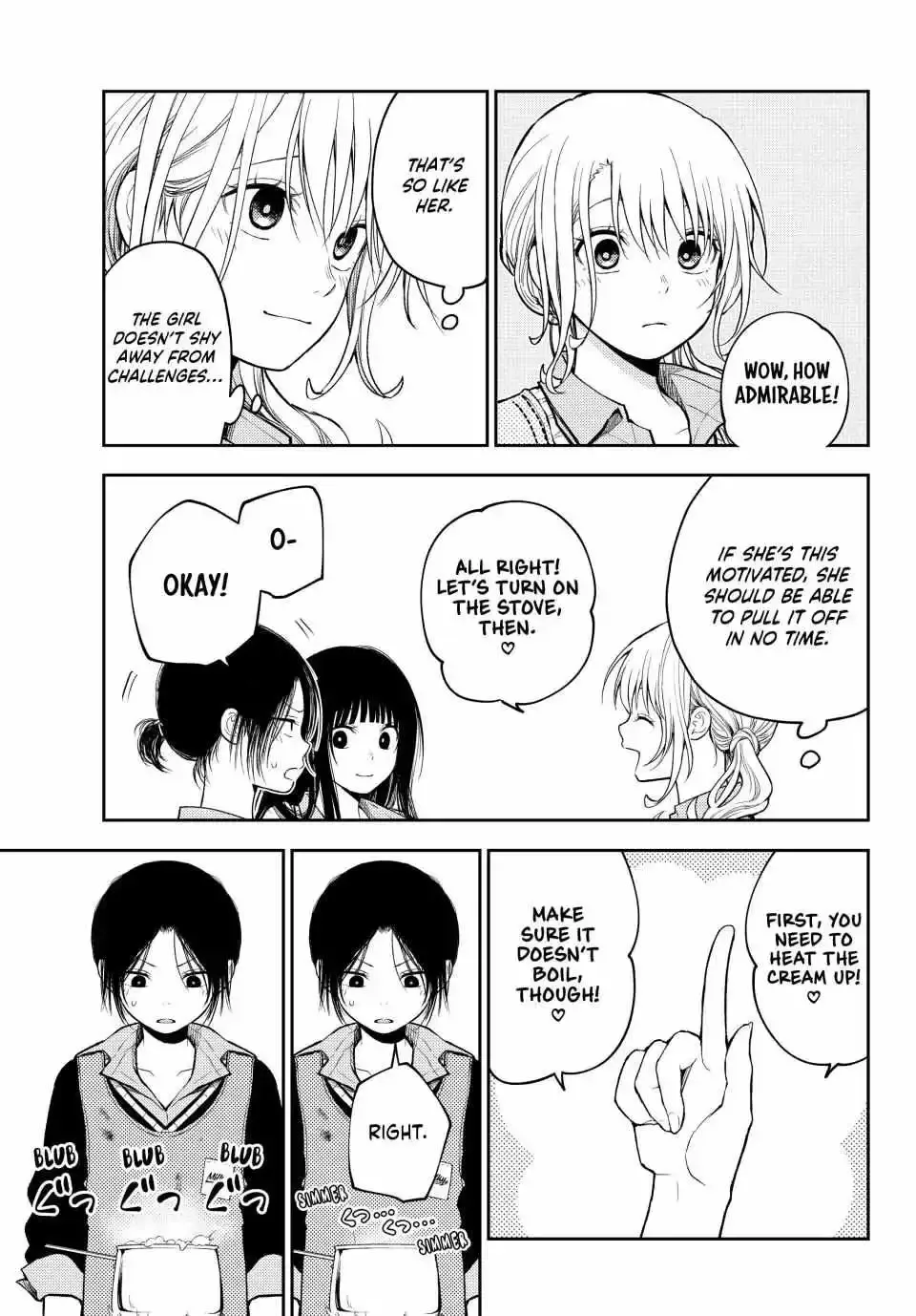 Kuroiwa Medaka ni Watashi no Kawaii ga Tsuujinai Chapter 120 page 5