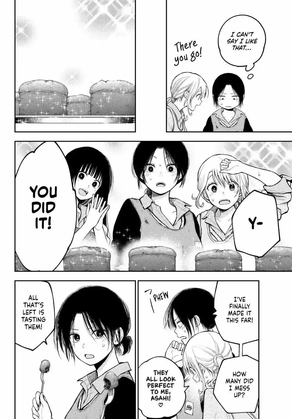 Kuroiwa Medaka ni Watashi no Kawaii ga Tsuujinai Chapter 120 page 12