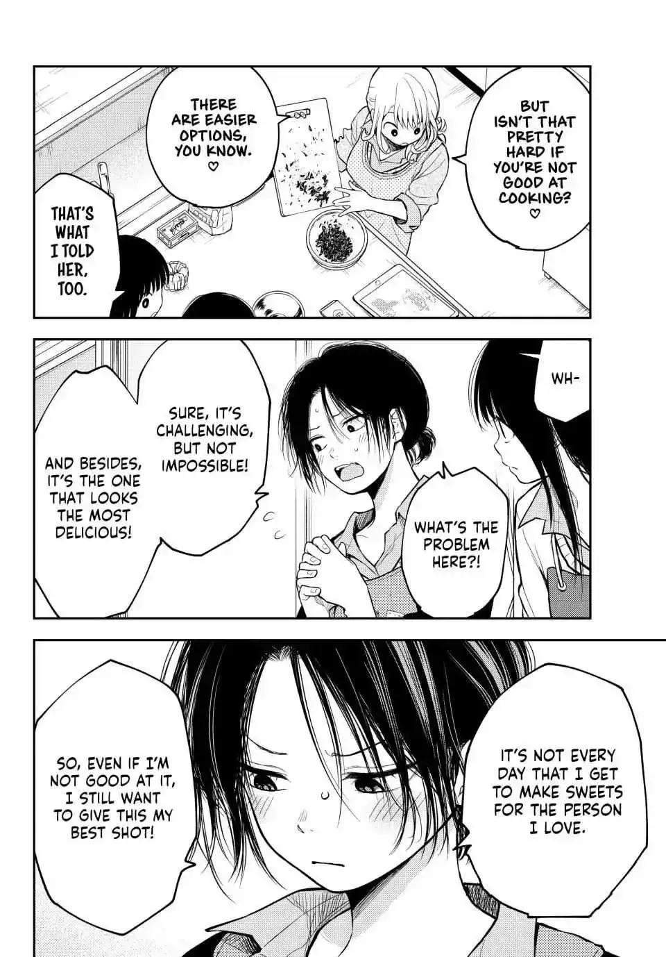 Kuroiwa Medaka ni Watashi no Kawaii ga Tsuujinai Chapter 120 page 4