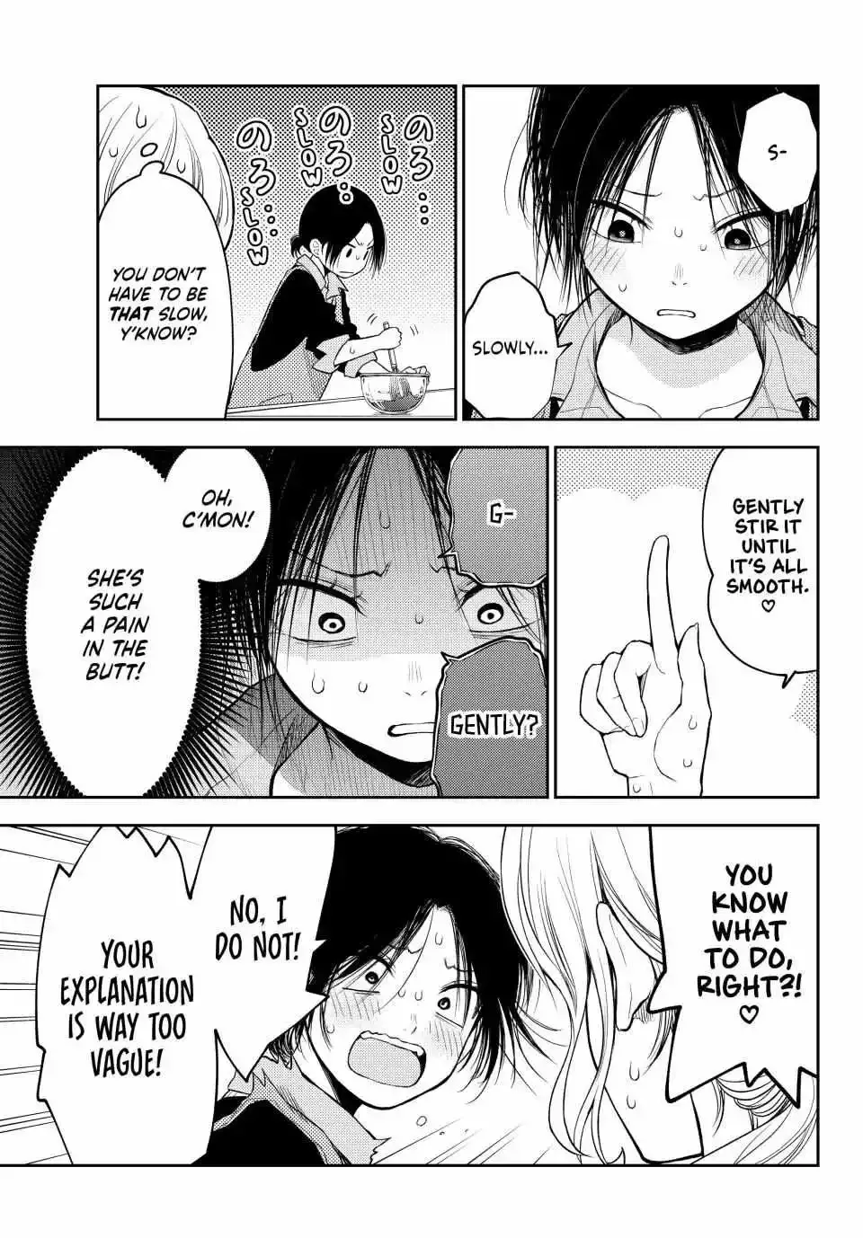 Kuroiwa Medaka ni Watashi no Kawaii ga Tsuujinai Chapter 120 page 7
