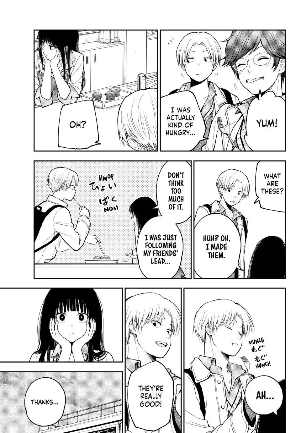 Kuroiwa Medaka ni Watashi no Kawaii ga Tsuujinai Chapter 121 page 7