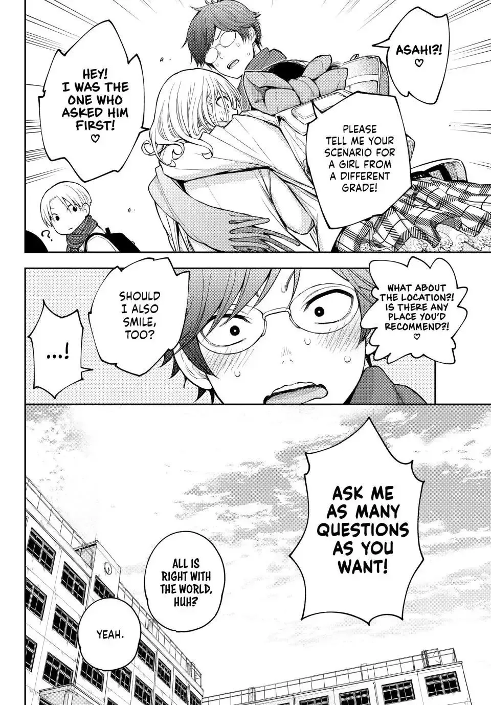 Kuroiwa Medaka ni Watashi no Kawaii ga Tsuujinai Chapter 121 page 14
