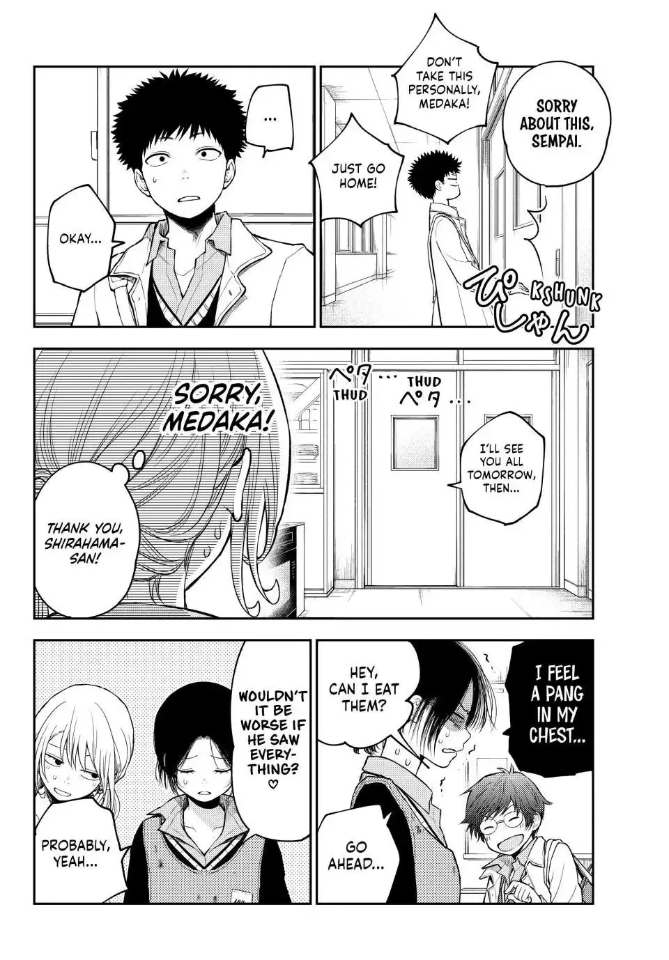 Kuroiwa Medaka ni Watashi no Kawaii ga Tsuujinai Chapter 121 page 6