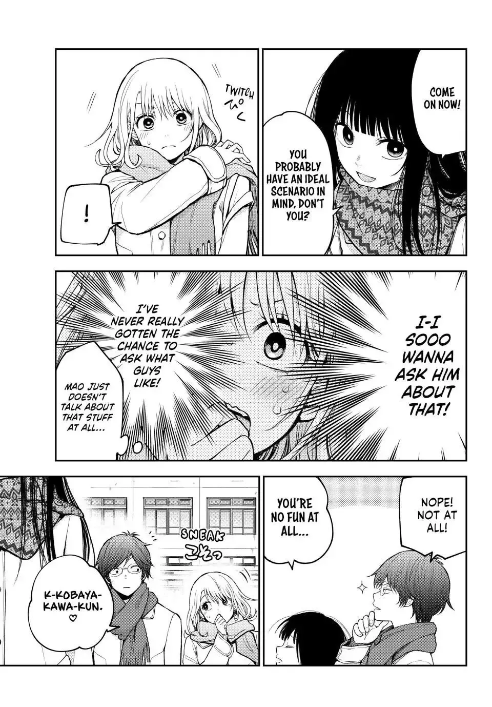 Kuroiwa Medaka ni Watashi no Kawaii ga Tsuujinai Chapter 121 page 9
