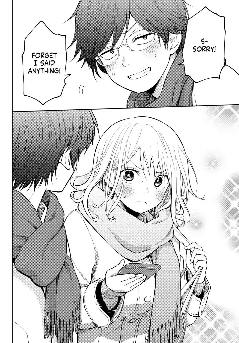 Kuroiwa Medaka ni Watashi no Kawaii ga Tsuujinai Chapter 121 page 12
