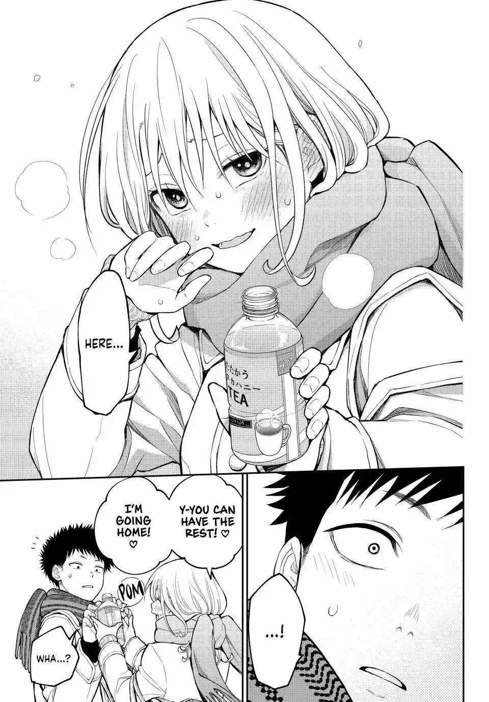 Kuroiwa Medaka ni Watashi no Kawaii ga Tsuujinai Chapter 122 page 14