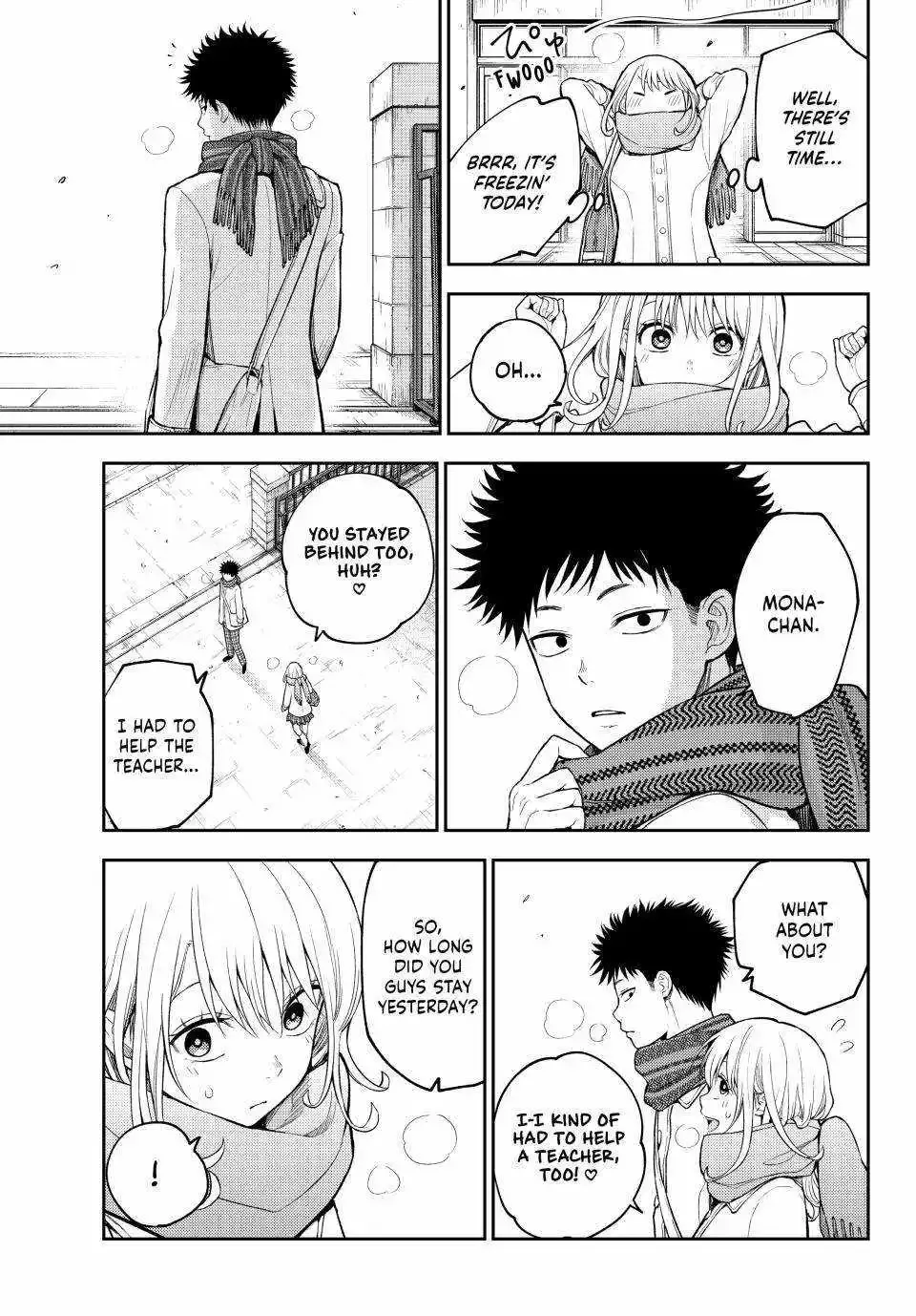 Kuroiwa Medaka ni Watashi no Kawaii ga Tsuujinai Chapter 122 page 4