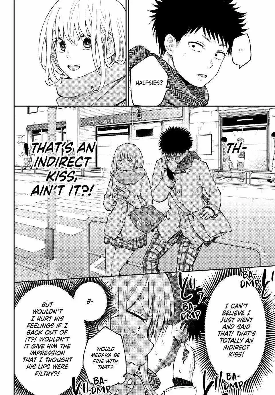 Kuroiwa Medaka ni Watashi no Kawaii ga Tsuujinai Chapter 122 page 7