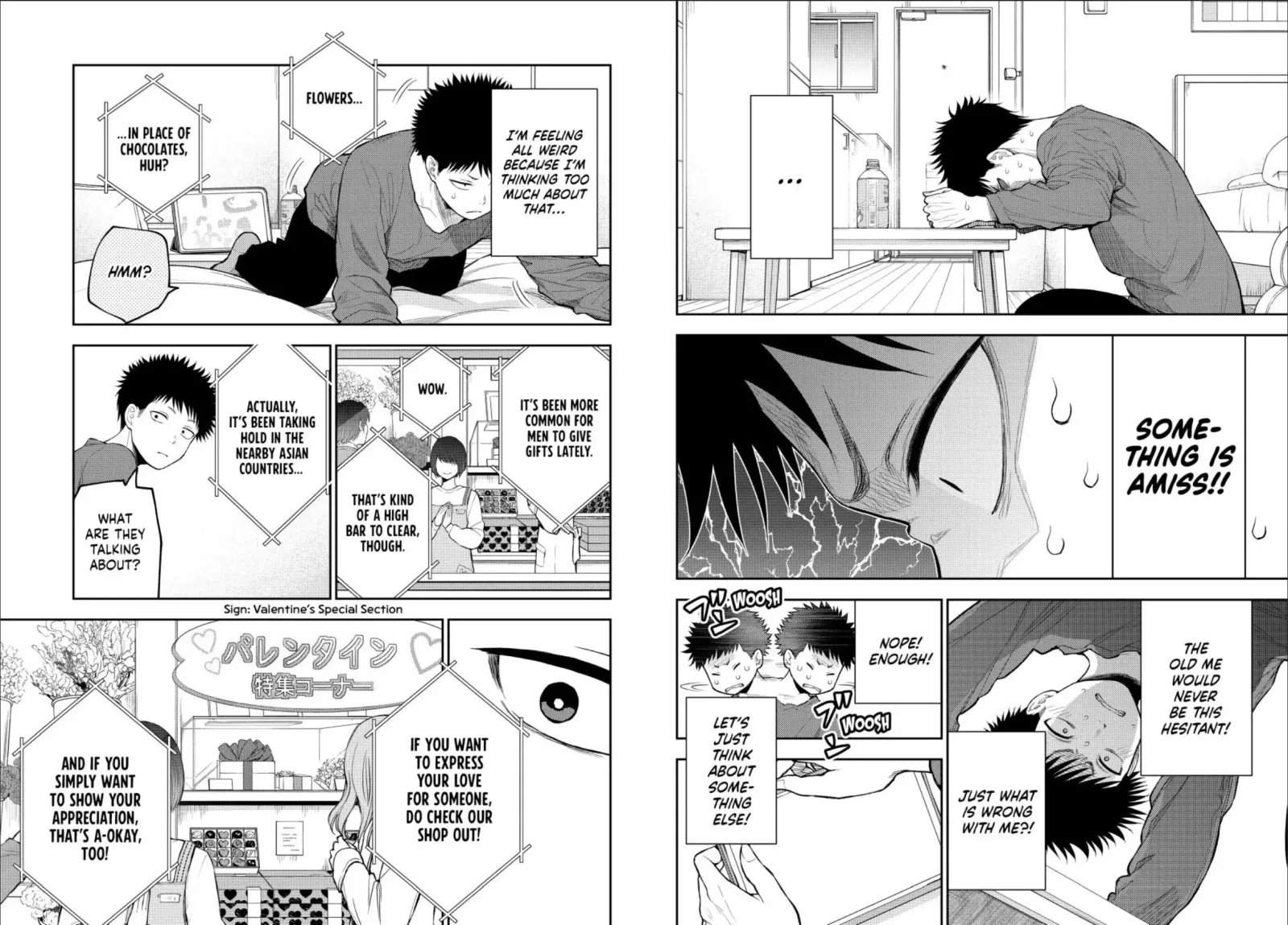 Kuroiwa Medaka ni Watashi no Kawaii ga Tsuujinai Chapter 123 page 3