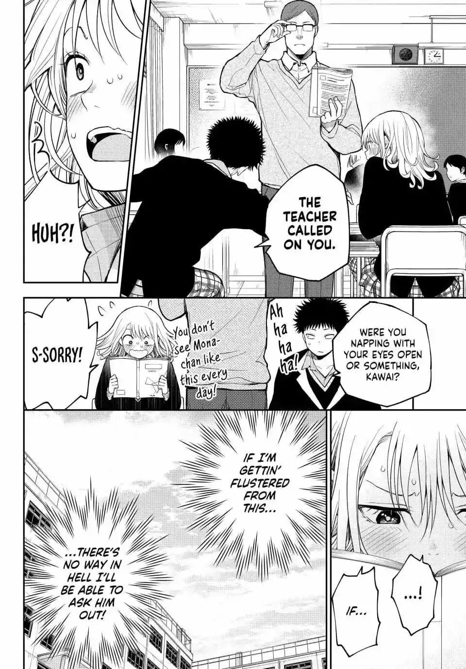 Kuroiwa Medaka ni Watashi no Kawaii ga Tsuujinai Chapter 124 page 14