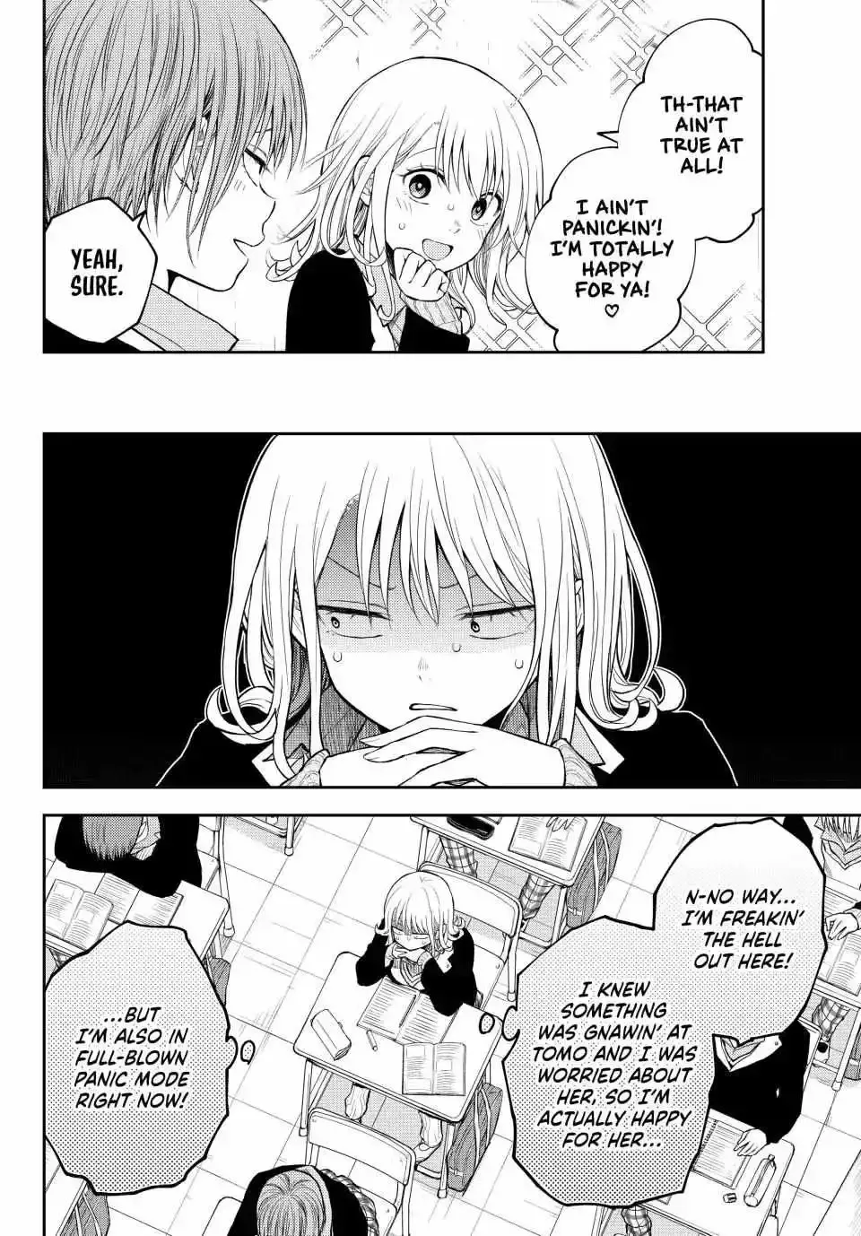 Kuroiwa Medaka ni Watashi no Kawaii ga Tsuujinai Chapter 124 page 8