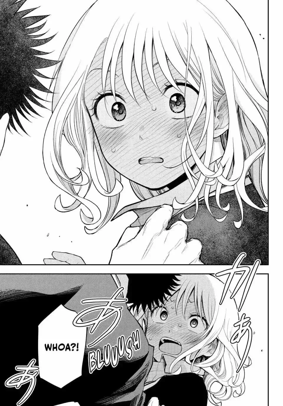 Kuroiwa Medaka ni Watashi no Kawaii ga Tsuujinai Chapter 124 page 13