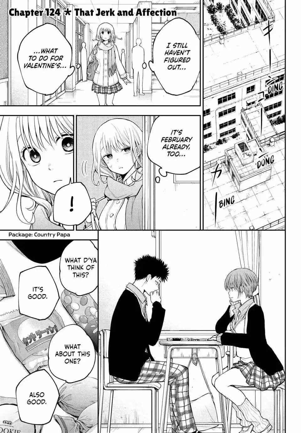 Kuroiwa Medaka ni Watashi no Kawaii ga Tsuujinai Chapter 124 page 1