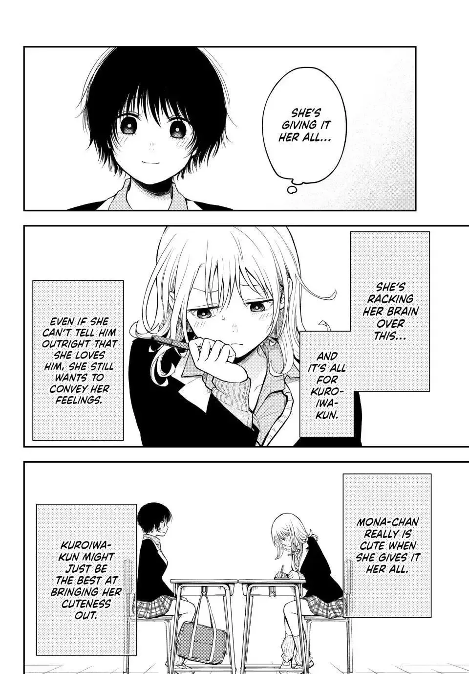 Kuroiwa Medaka ni Watashi no Kawaii ga Tsuujinai Chapter 125 page 6