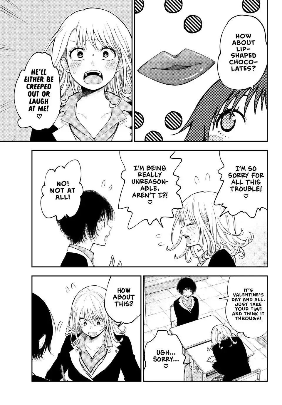 Kuroiwa Medaka ni Watashi no Kawaii ga Tsuujinai Chapter 125 page 5