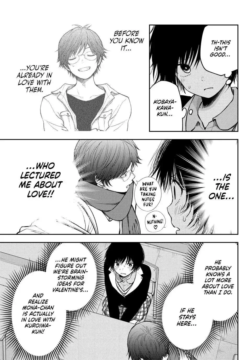 Kuroiwa Medaka ni Watashi no Kawaii ga Tsuujinai Chapter 125 page 9