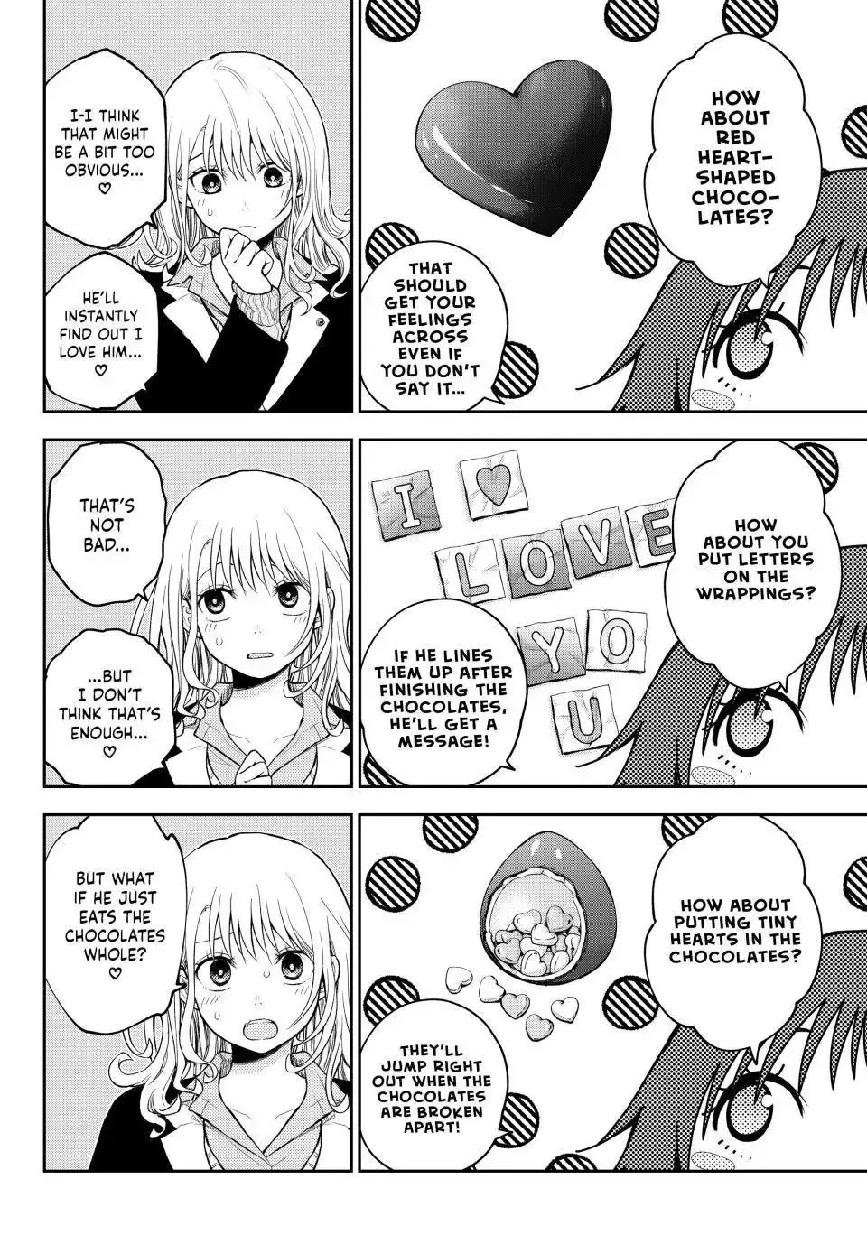 Kuroiwa Medaka ni Watashi no Kawaii ga Tsuujinai Chapter 125 page 4