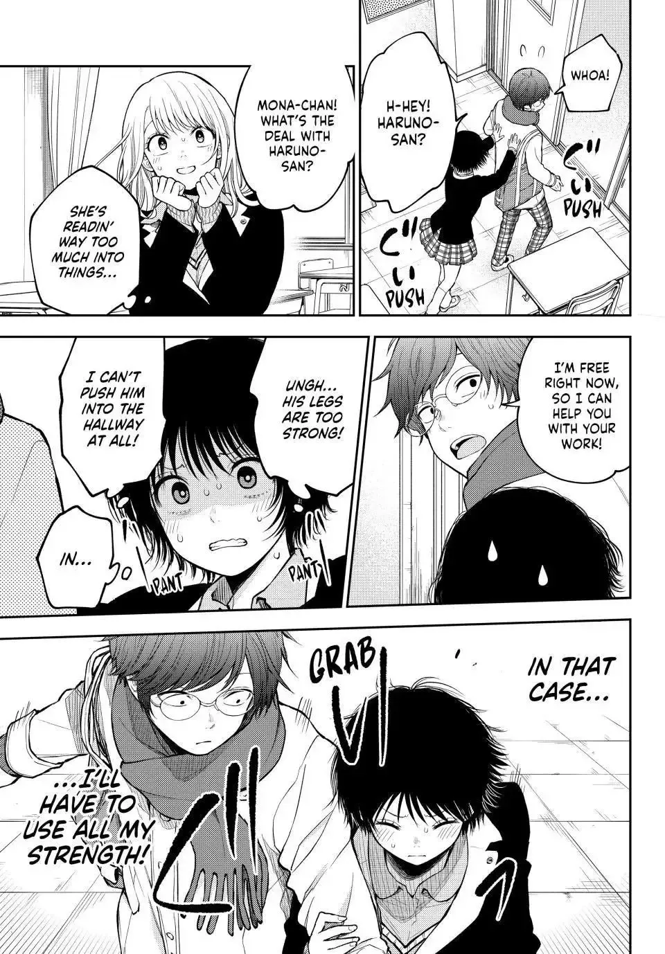 Kuroiwa Medaka ni Watashi no Kawaii ga Tsuujinai Chapter 125 page 11