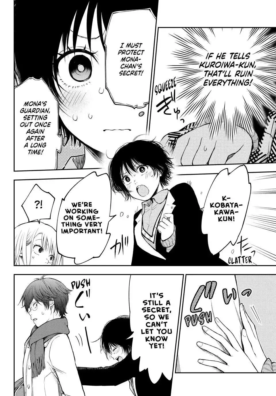 Kuroiwa Medaka ni Watashi no Kawaii ga Tsuujinai Chapter 125 page 10