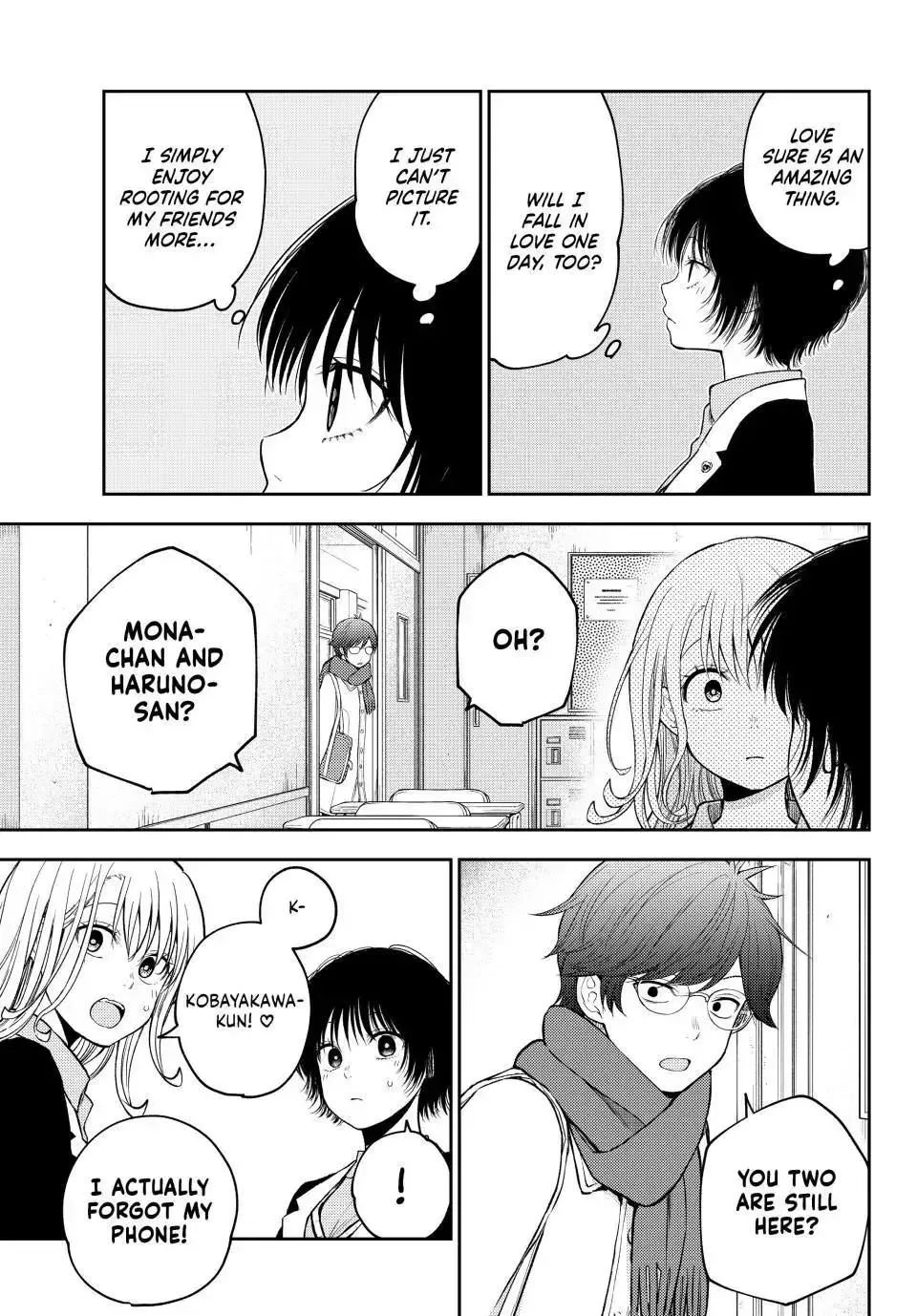 Kuroiwa Medaka ni Watashi no Kawaii ga Tsuujinai Chapter 125 page 7