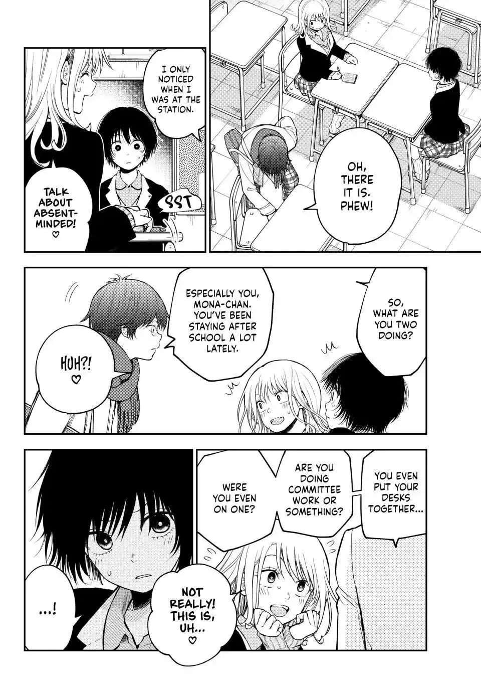 Kuroiwa Medaka ni Watashi no Kawaii ga Tsuujinai Chapter 125 page 8