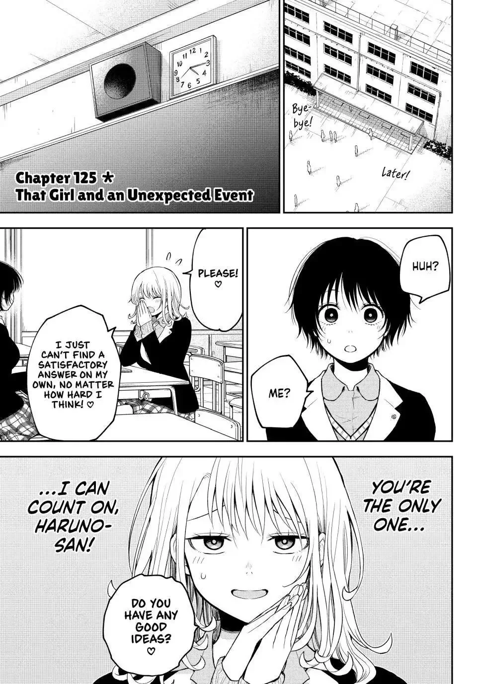 Kuroiwa Medaka ni Watashi no Kawaii ga Tsuujinai Chapter 125 page 1