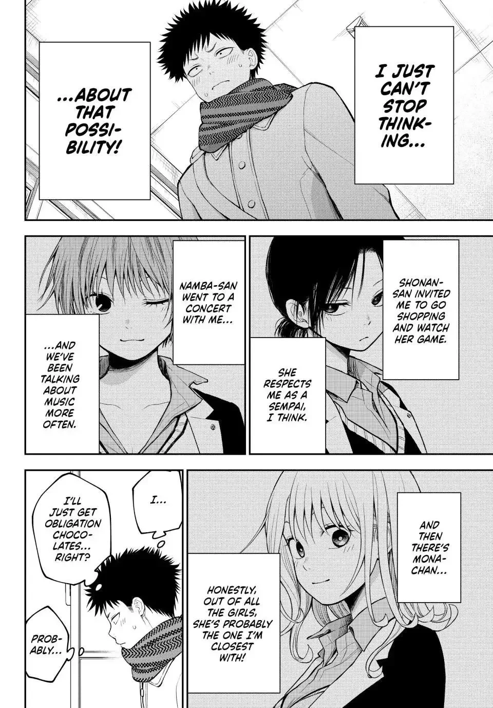 Kuroiwa Medaka ni Watashi no Kawaii ga Tsuujinai Chapter 126 page 8