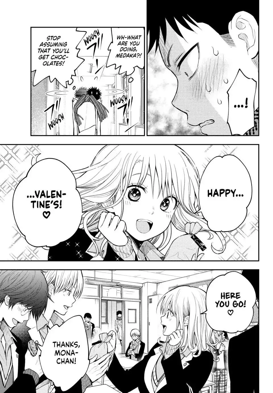 Kuroiwa Medaka ni Watashi no Kawaii ga Tsuujinai Chapter 126 page 9