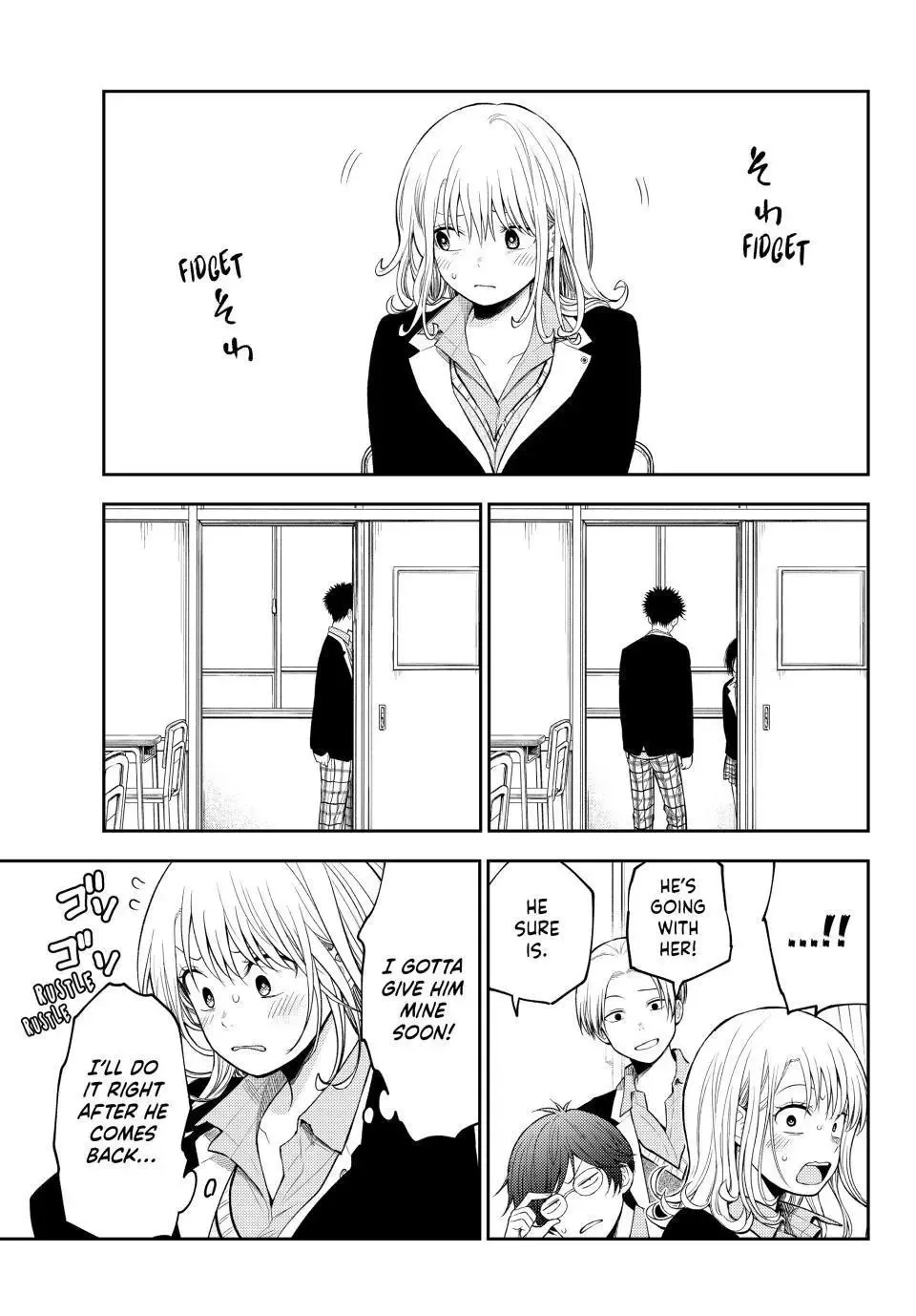 Kuroiwa Medaka ni Watashi no Kawaii ga Tsuujinai Chapter 128 page 13