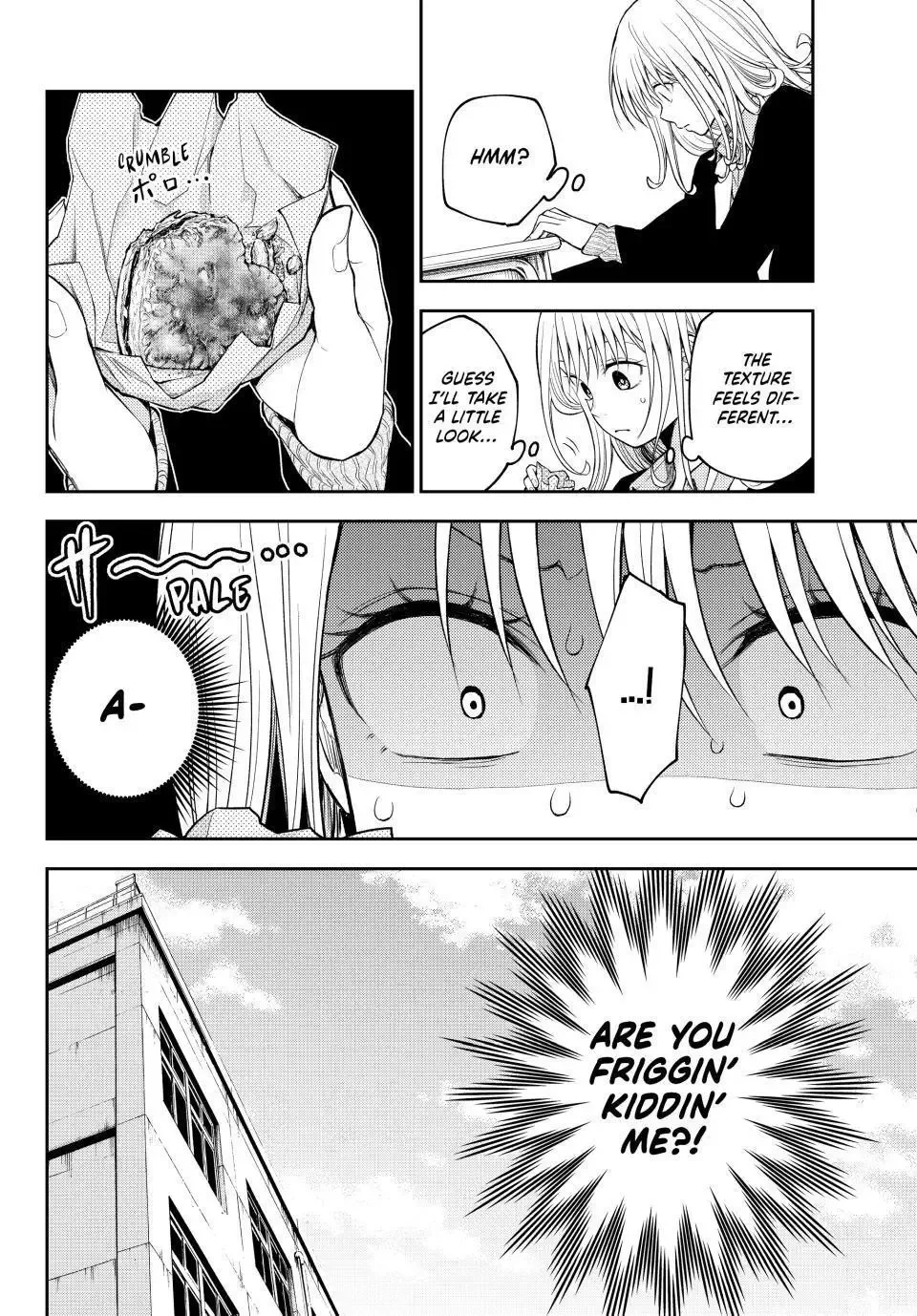 Kuroiwa Medaka ni Watashi no Kawaii ga Tsuujinai Chapter 128 page 14