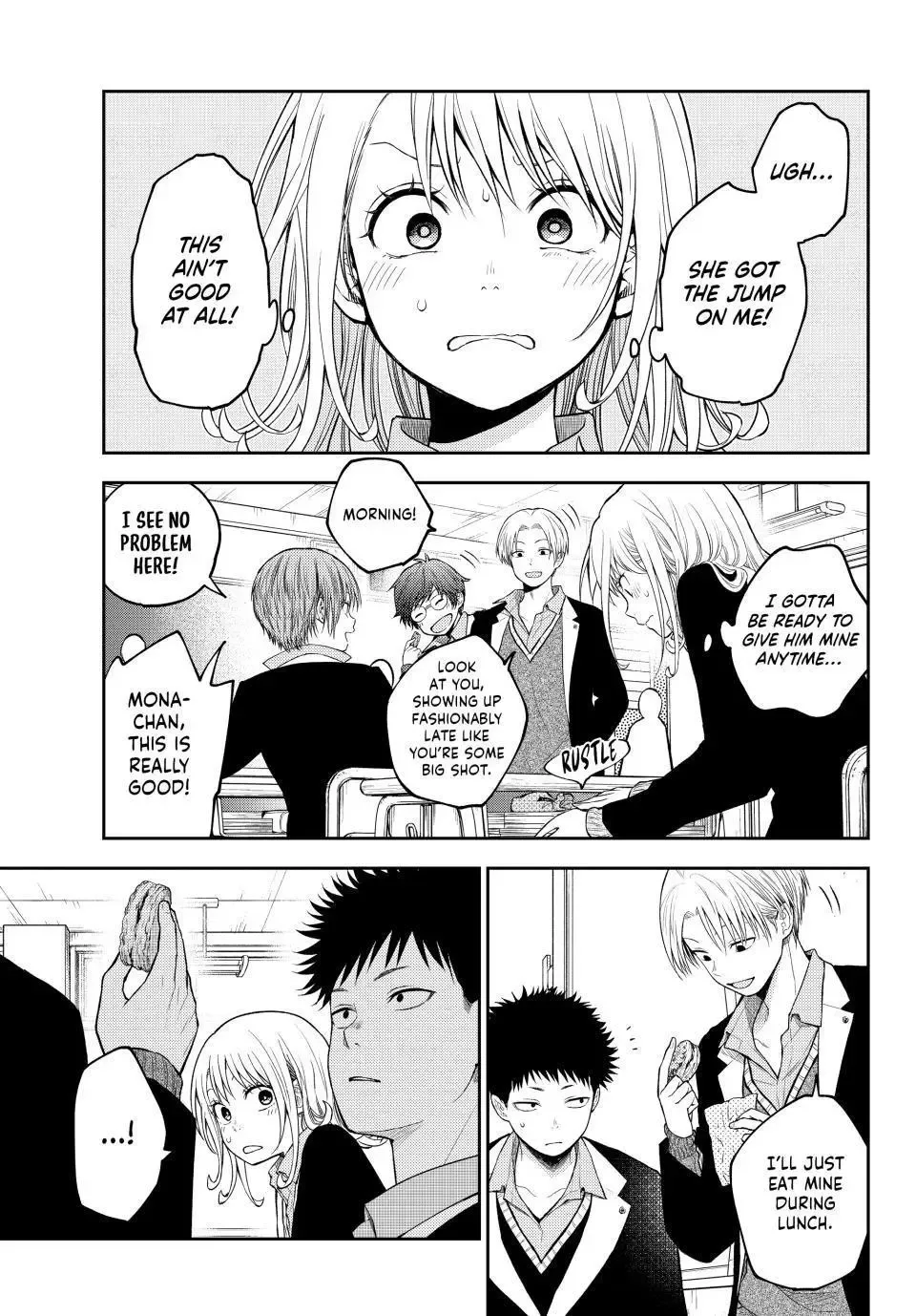 Kuroiwa Medaka ni Watashi no Kawaii ga Tsuujinai Chapter 128 page 5