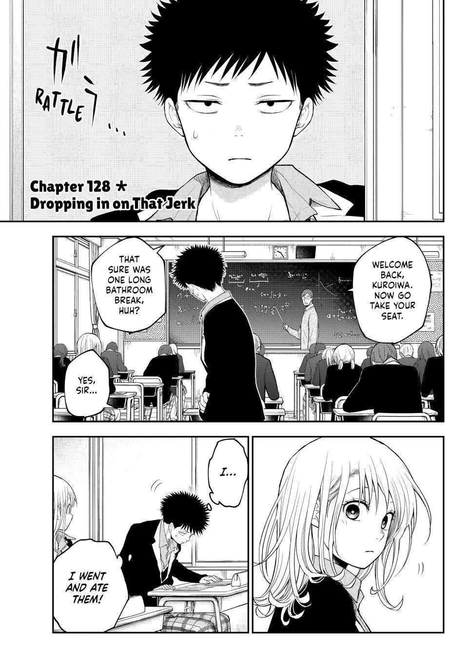 Kuroiwa Medaka ni Watashi no Kawaii ga Tsuujinai Chapter 128 page 1