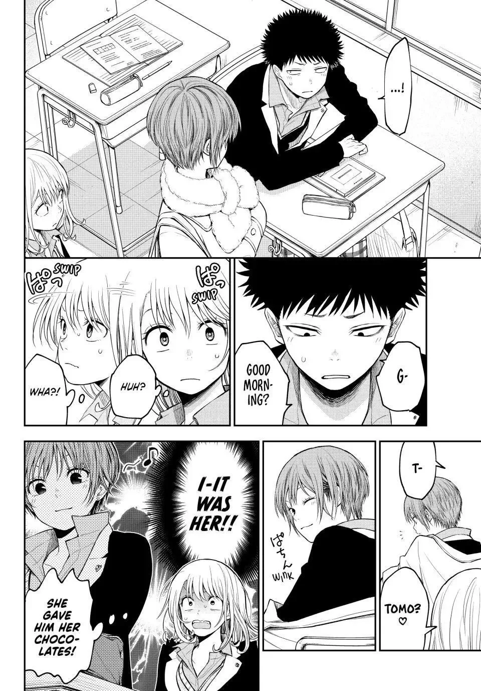 Kuroiwa Medaka ni Watashi no Kawaii ga Tsuujinai Chapter 128 page 4