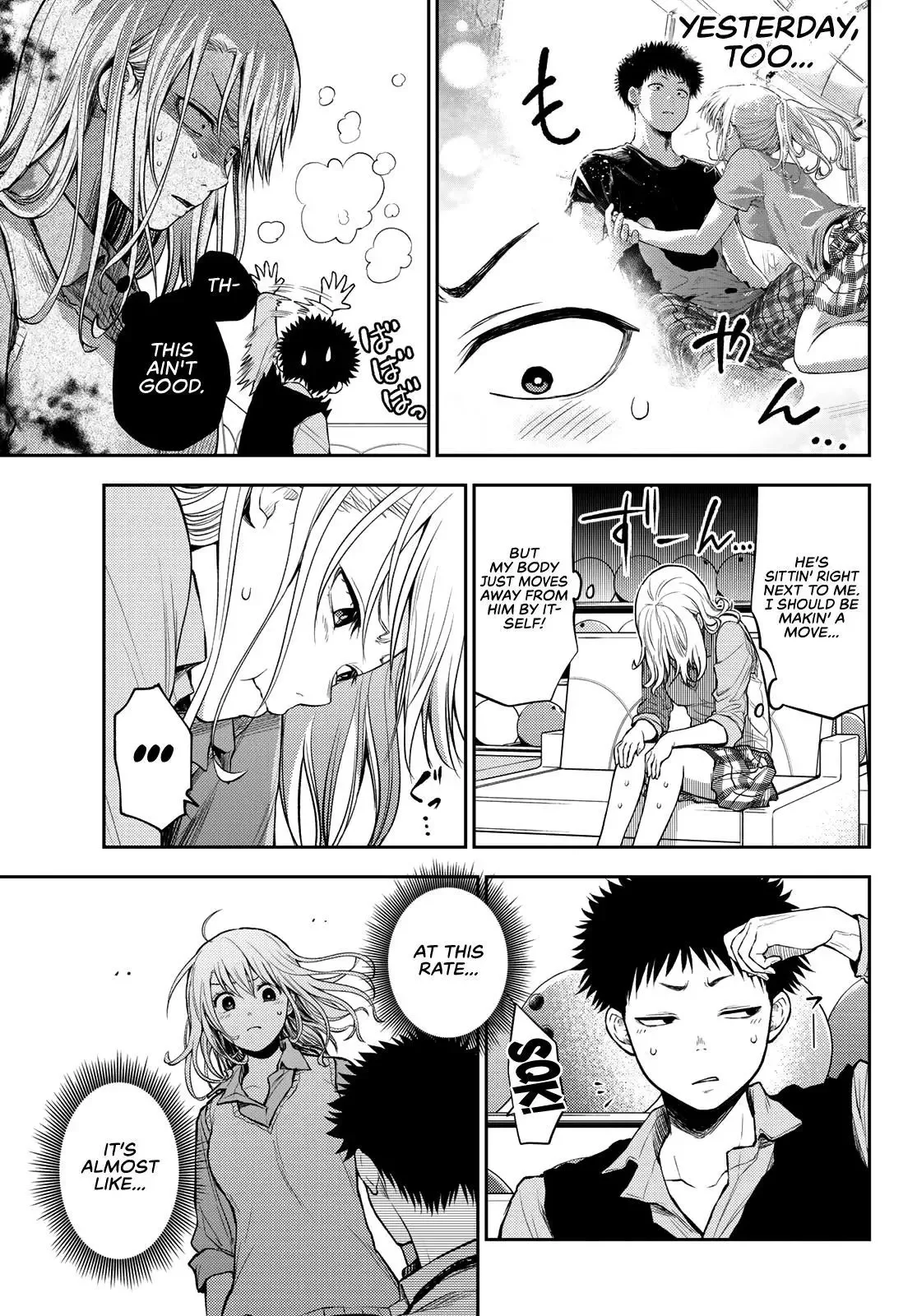 Kuroiwa Medaka ni Watashi no Kawaii ga Tsuujinai Chapter 13 page 10