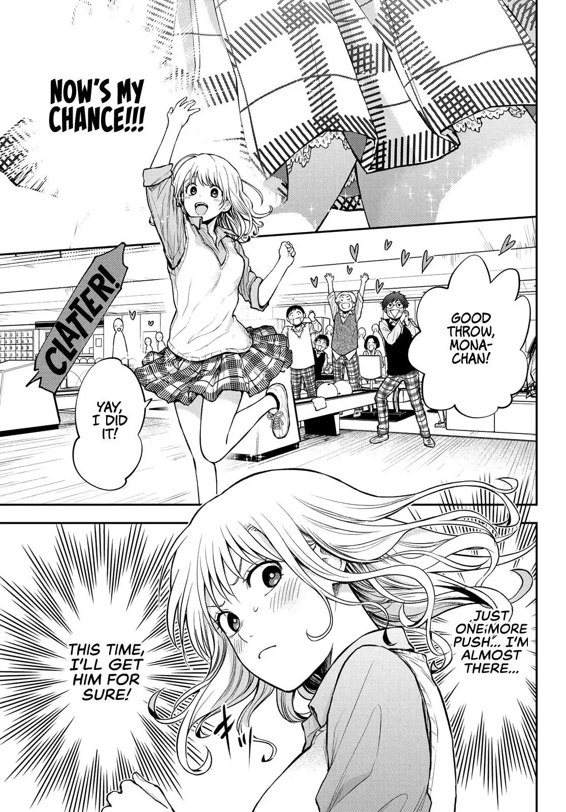 Kuroiwa Medaka ni Watashi no Kawaii ga Tsuujinai Chapter 13 page 6