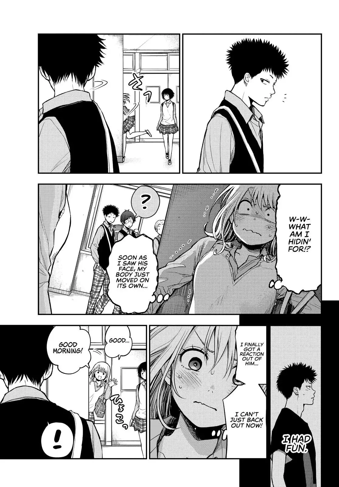 Kuroiwa Medaka ni Watashi no Kawaii ga Tsuujinai Chapter 13 page 4