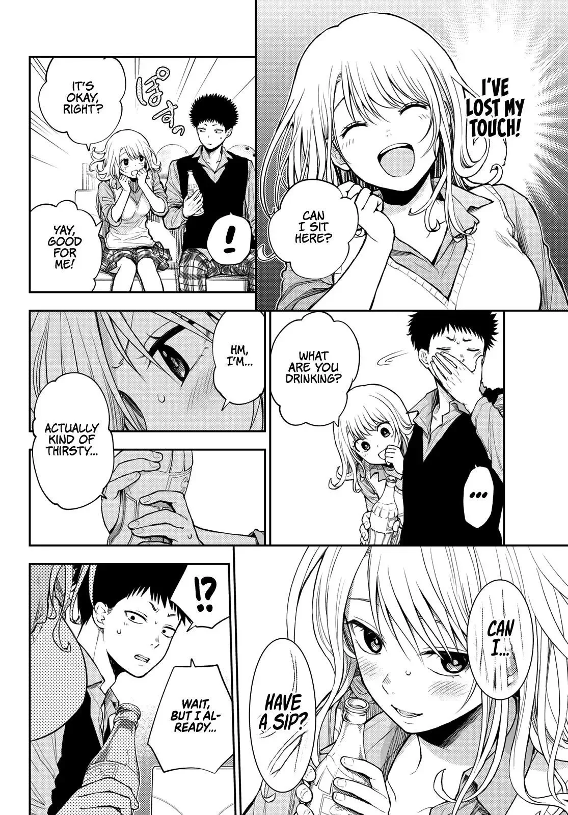 Kuroiwa Medaka ni Watashi no Kawaii ga Tsuujinai Chapter 13 page 11