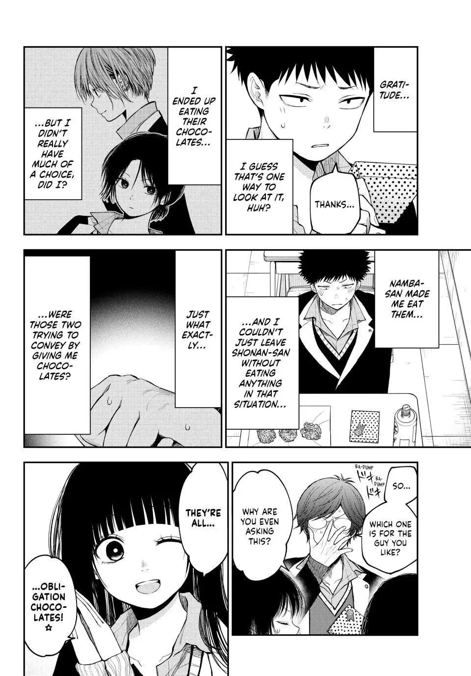 Kuroiwa Medaka ni Watashi no Kawaii ga Tsuujinai Chapter 130 page 4