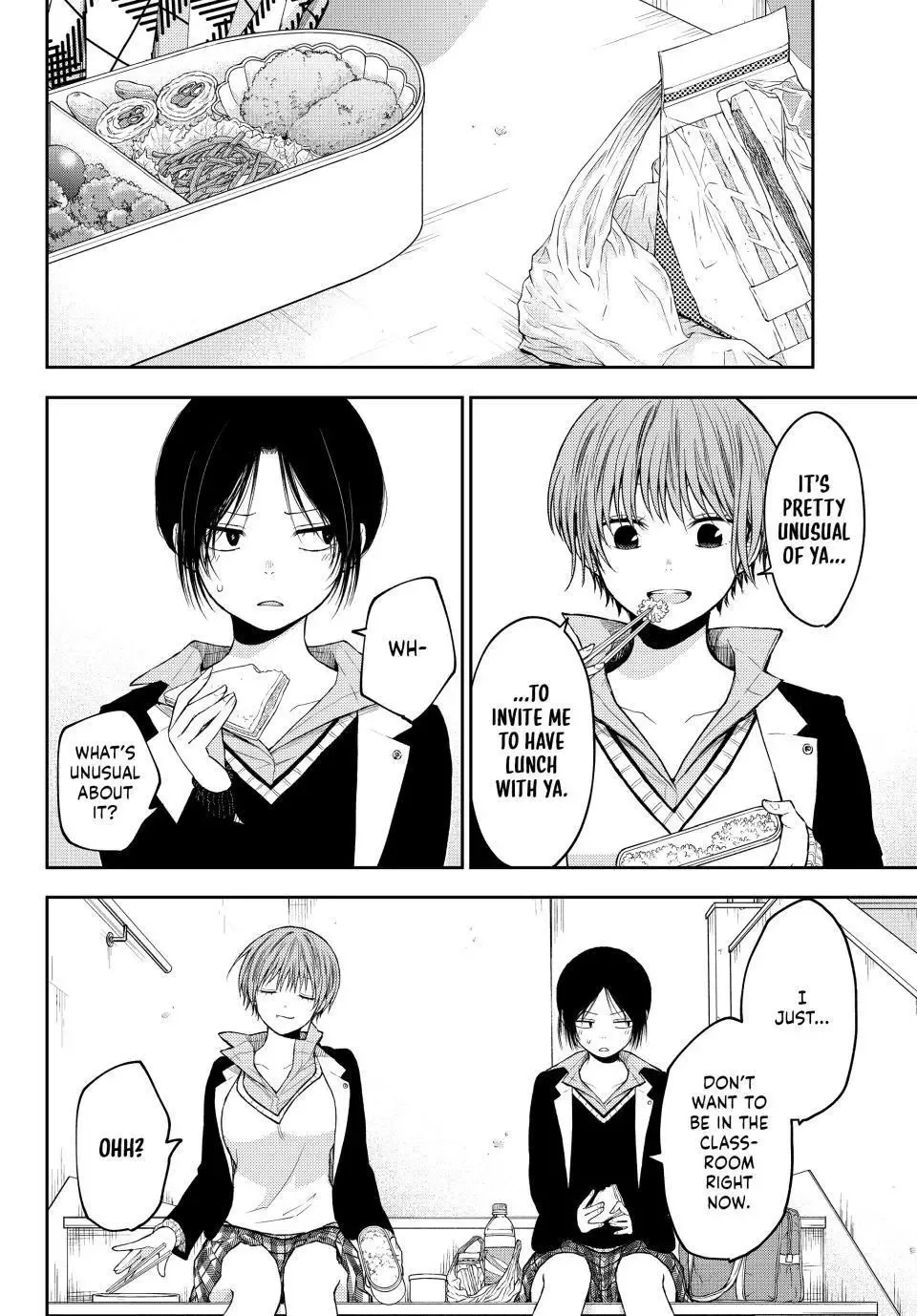 Kuroiwa Medaka ni Watashi no Kawaii ga Tsuujinai Chapter 130 page 8