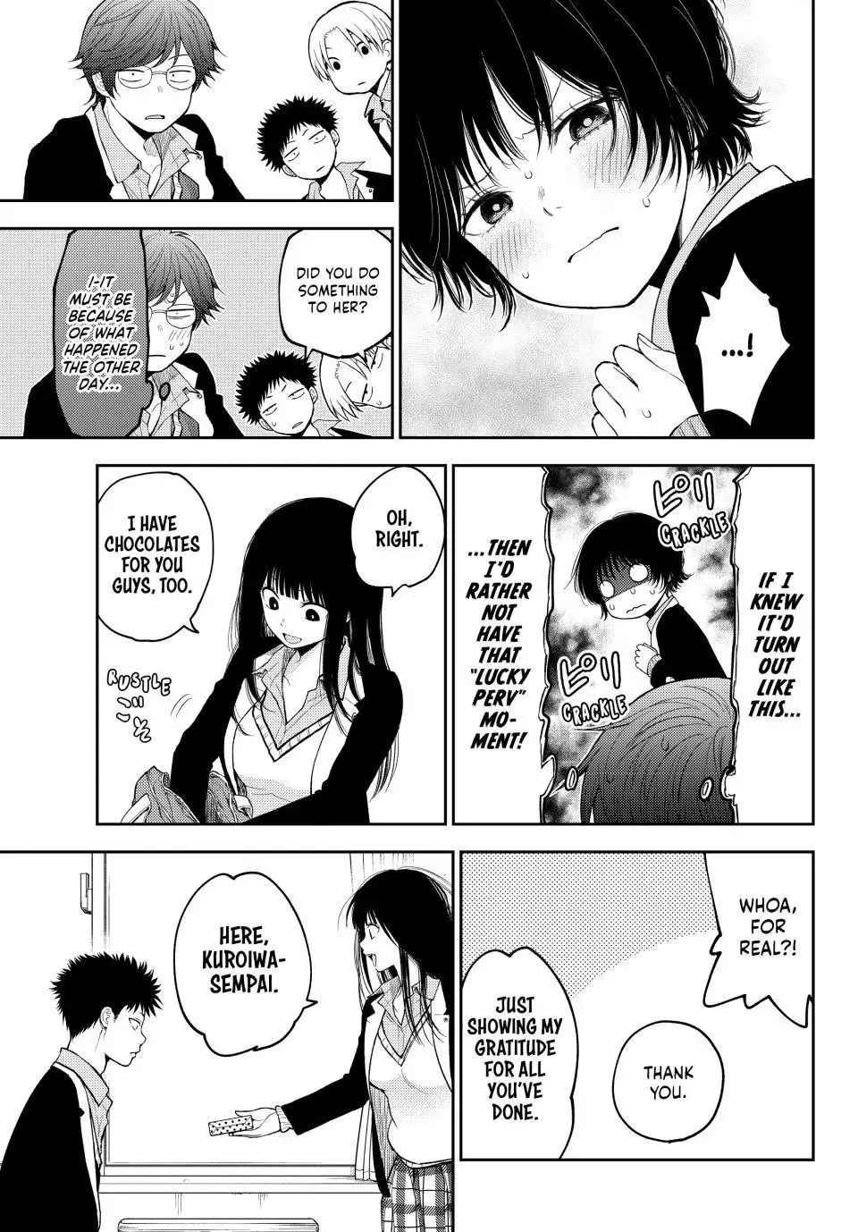 Kuroiwa Medaka ni Watashi no Kawaii ga Tsuujinai Chapter 130 page 3