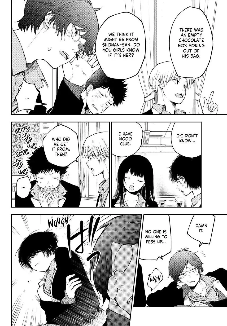Kuroiwa Medaka ni Watashi no Kawaii ga Tsuujinai Chapter 130 page 2