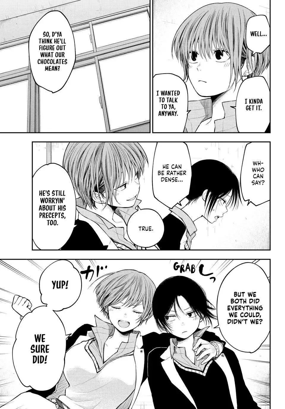 Kuroiwa Medaka ni Watashi no Kawaii ga Tsuujinai Chapter 130 page 9