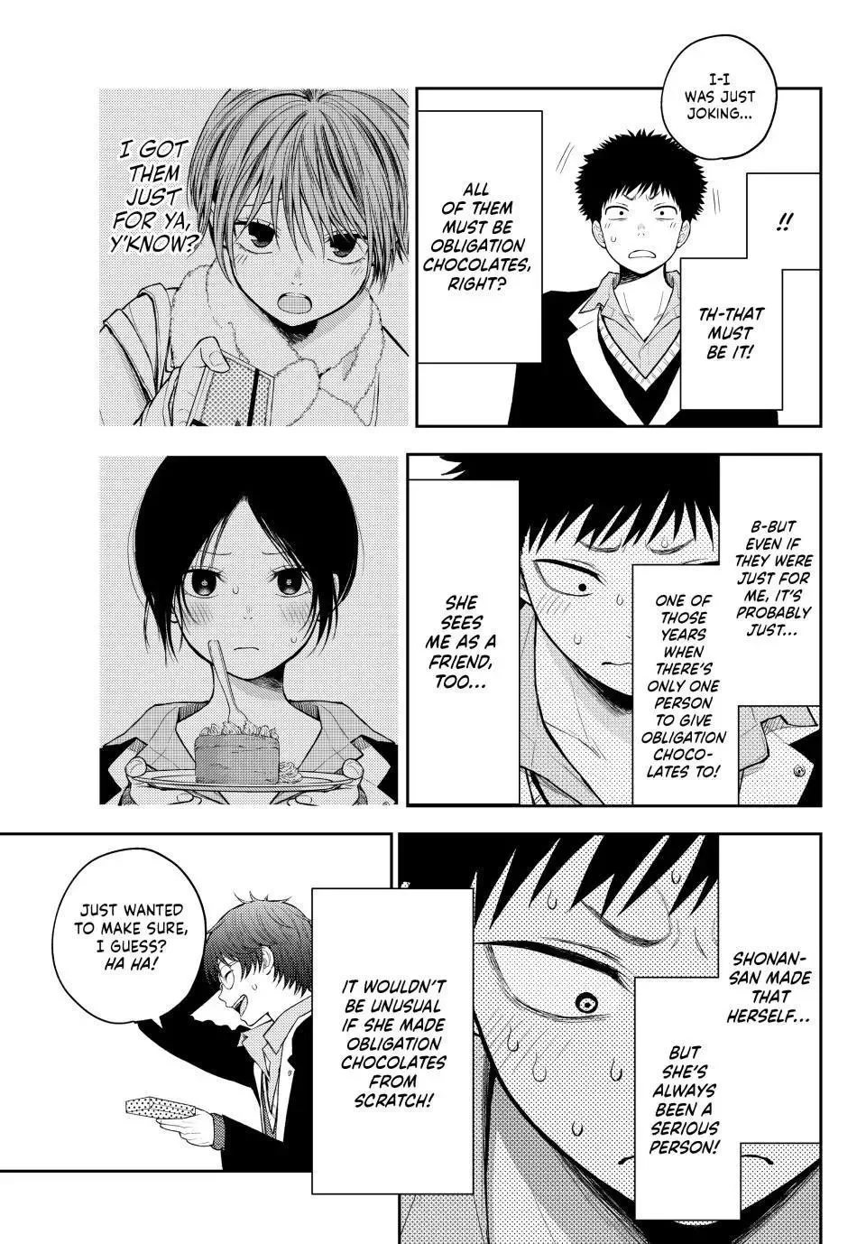 Kuroiwa Medaka ni Watashi no Kawaii ga Tsuujinai Chapter 130 page 5