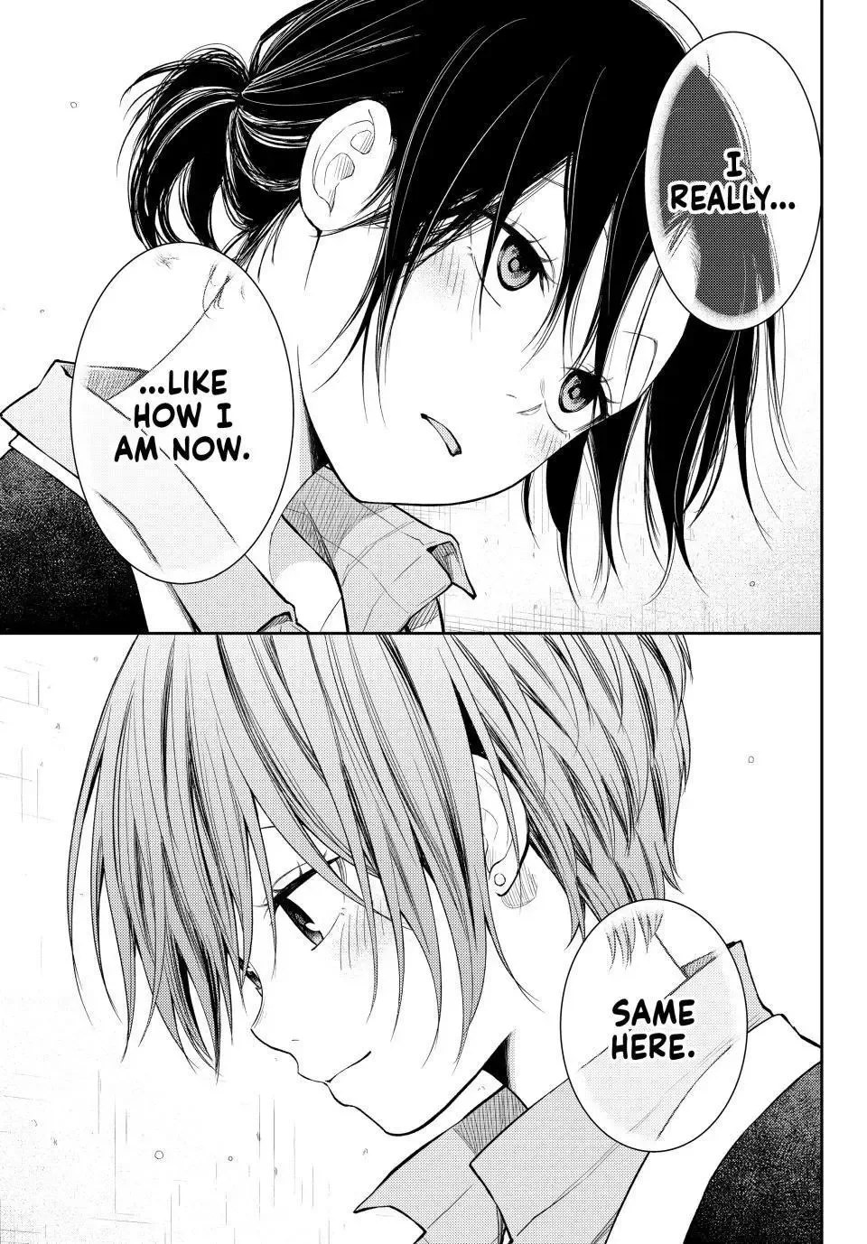 Kuroiwa Medaka ni Watashi no Kawaii ga Tsuujinai Chapter 130 page 13