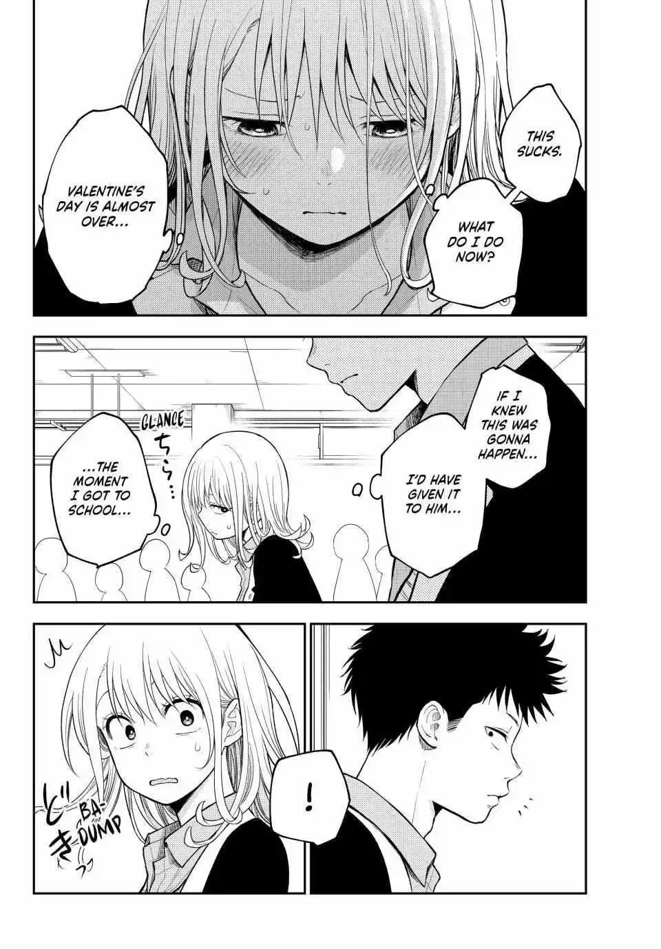Kuroiwa Medaka ni Watashi no Kawaii ga Tsuujinai Chapter 131 page 7