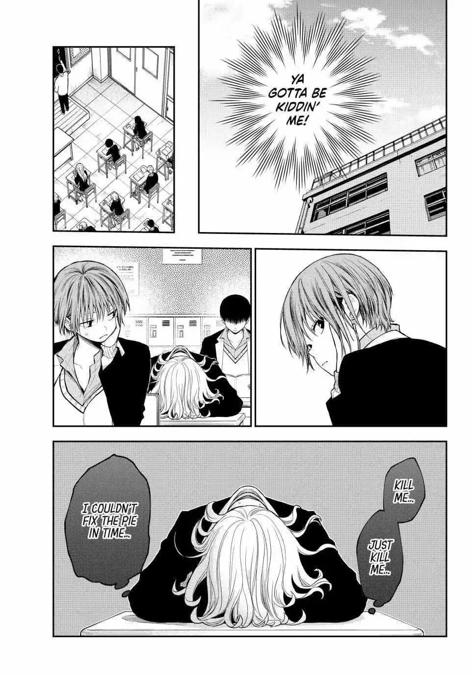 Kuroiwa Medaka ni Watashi no Kawaii ga Tsuujinai Chapter 131 page 6
