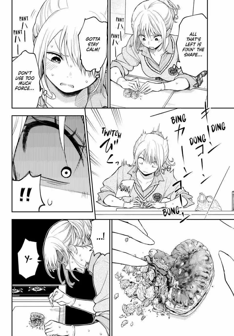 Kuroiwa Medaka ni Watashi no Kawaii ga Tsuujinai Chapter 131 page 5